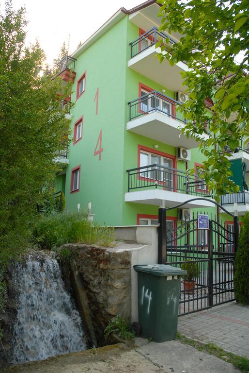 Apartments Villa Zora Dojran Værelse billede